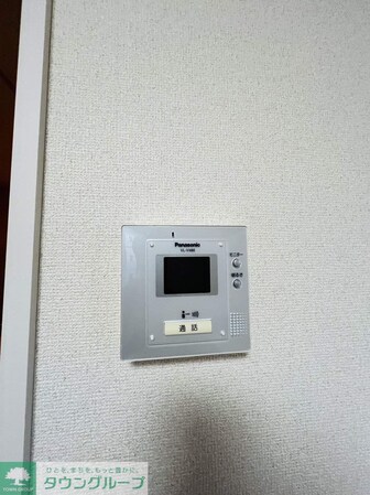 クレモンティーヌ・相之川の物件内観写真